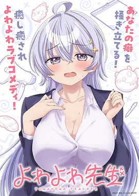墨色千年国创动漫在线观看